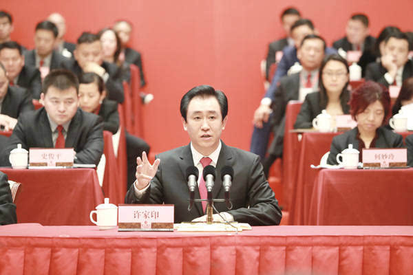 销售收入预测表模板_恒大2017年销售收入(2)