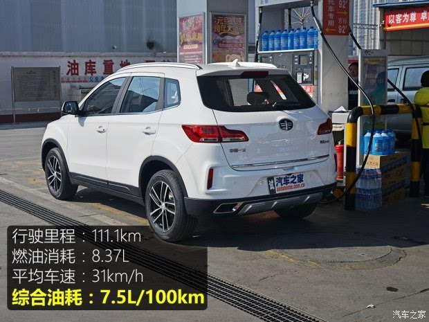 颇具玩味抢先测试一汽奔腾X401.6L