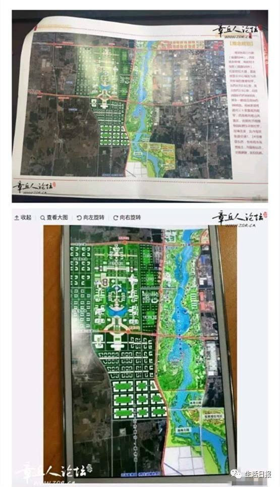 (此前网上一张疑似规划图曾透露,山大主校区位于绣源河以西,圣井新城