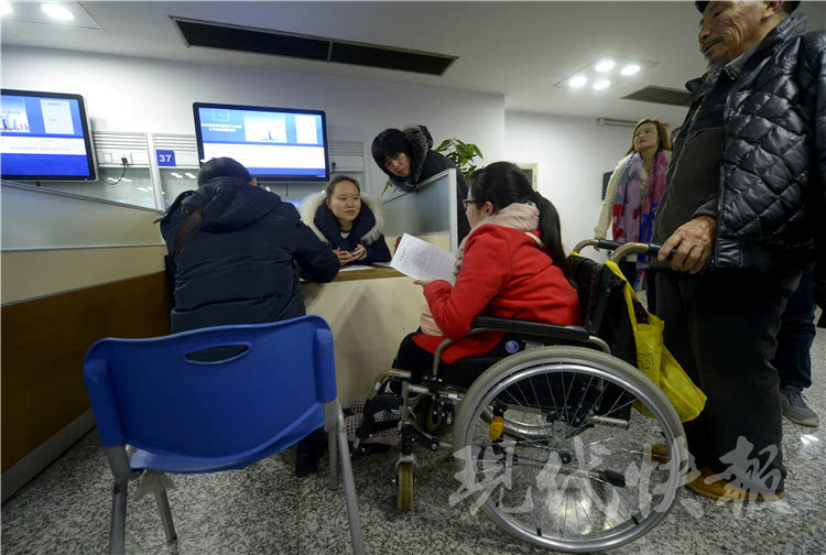 南京市残疾人专场招聘会召开,最高薪资可达一
