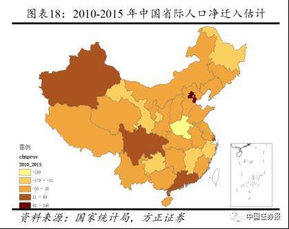 龙岩市区人口有多少_龙岩城区人口将达75万(2)