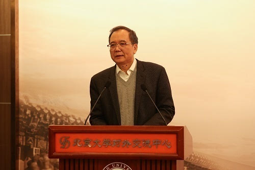 北京大学校长林建华在开机仪式上致辞