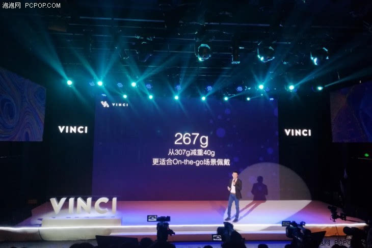 耳机界颜值先锋，Vinci智能头机1.5代发布