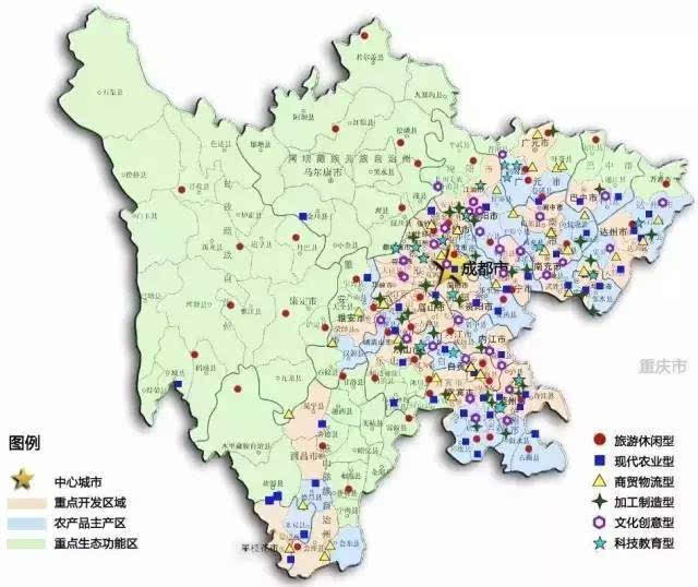 附图:四川省"十三五"特色小城镇空间分布示意图  什么是特色小城镇?