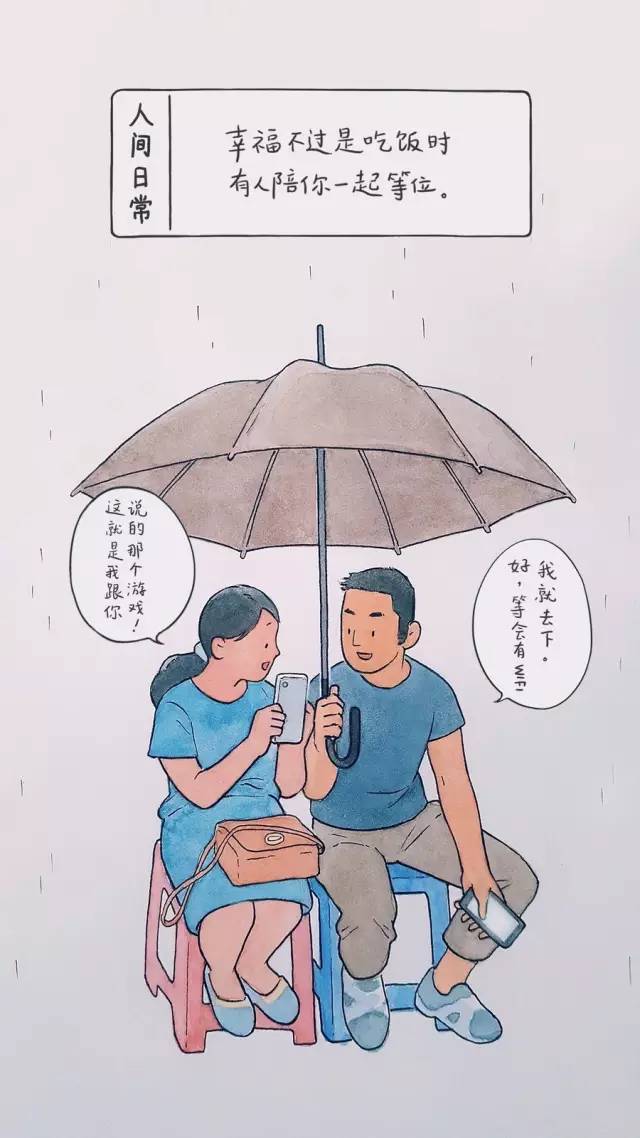 148826299993257955.JPEG