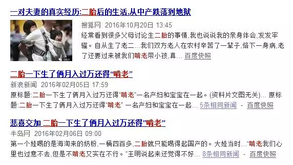 京东快递员收入_西安快递员收入
