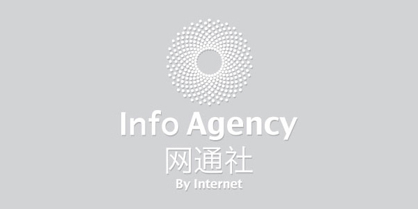 1000匹马力的速度机器F1全新赛车亮相