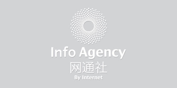 1000匹马力的速度机器F1全新赛车亮相