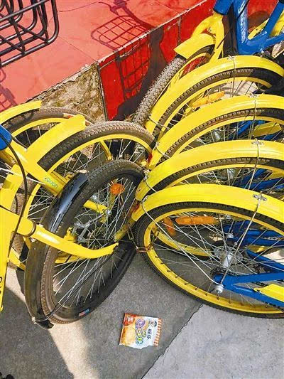 私锁共享单车 小心留信用污点被拘留