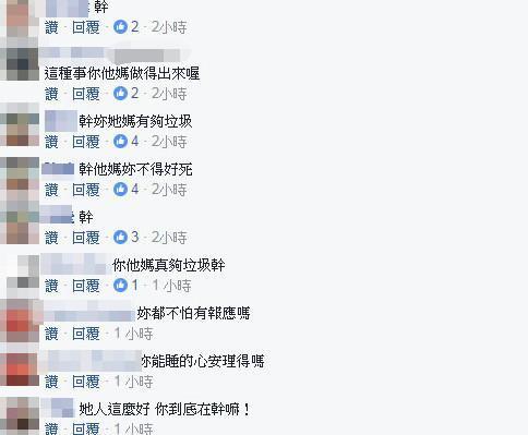 梁姓人口多少_梁姓图片头像(2)