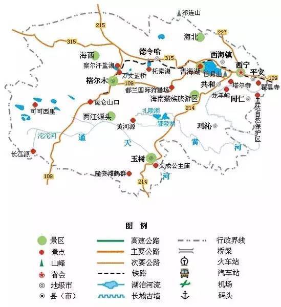 青海旅游地图