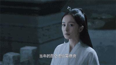 wuli神仙小姐姐们都修炼了长生不老术?