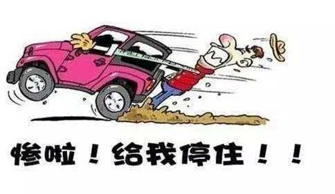 汽车驾驶qq邮箱网页版登录官网下载不了中自