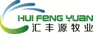 汇丰源完成定向增发方案(数量500万股 定增价格2.