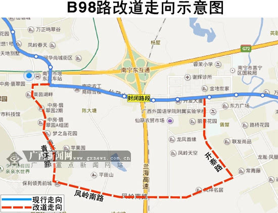 南宁:80路,87路等12条公交线路3月9日起调整