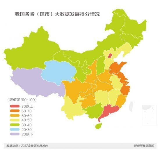 中山地图各镇人口分布数据_中山各镇区分布地图(3)