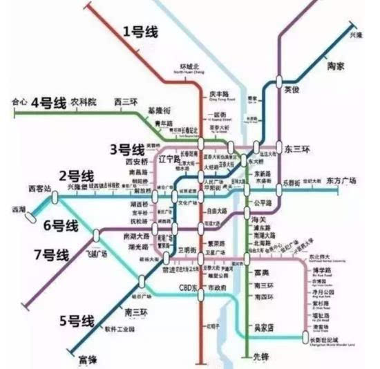 大庆网 时事新闻 国内       长春地铁1号线是长春市轨道交通线网中