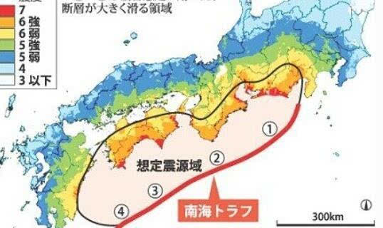 日本研究称南海海沟大地震或将殃及145万户居民