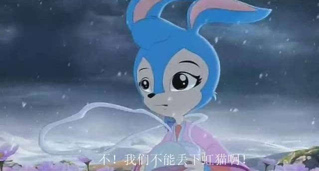 搜狐公众平台 - 这真的是我十年前丢的虹猫蓝兔吗?