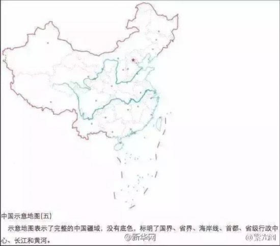 表示了完整的中国疆域,没有底色,标明了国界,省界,海岸线,首都,省级