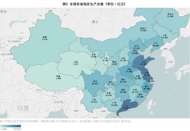 泰国和福建gdp_泰国泡芙和明明图片(3)