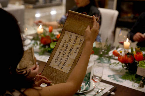 北京会客厅以诗会友汇聚全球高端社交圈层