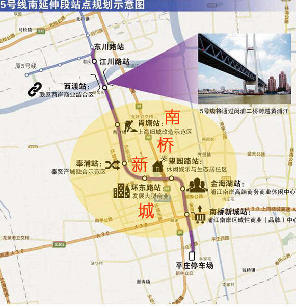 【摘要】按照新一轮建设规划,到2020年底,上海还将新增260余公里里程