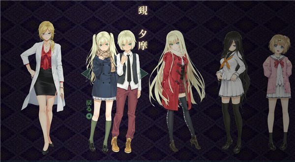 准备好补品了吗?《美少女万华镜4》将在6月30日正式发售_搜狐科技_搜狐网