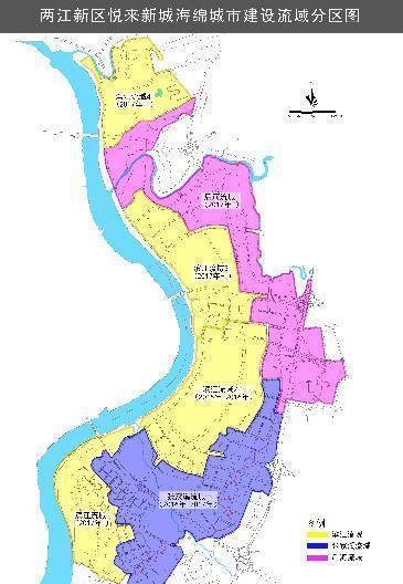 重庆主城海绵城市划为80个流域排水分区