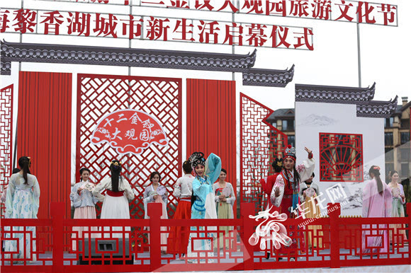 十二金钗旅游文化节25日南川开幕浪漫花季耍事多