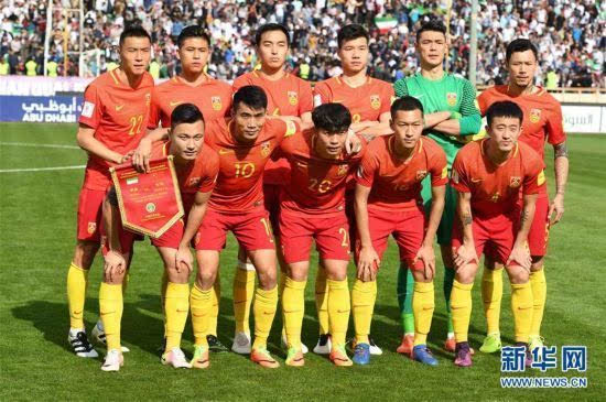 世预赛亚洲12强赛:中国客场1:0不敌伊朗(组图