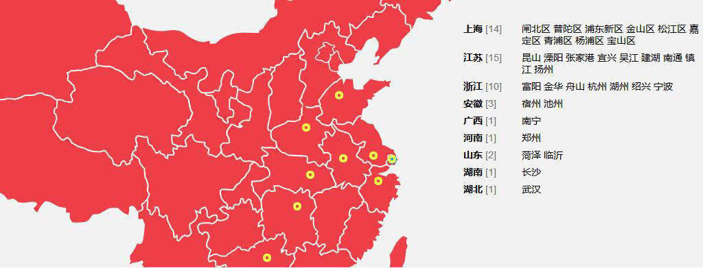 搜狐公众平台 - 楼盘测评:光明E城 福元路大桥桥