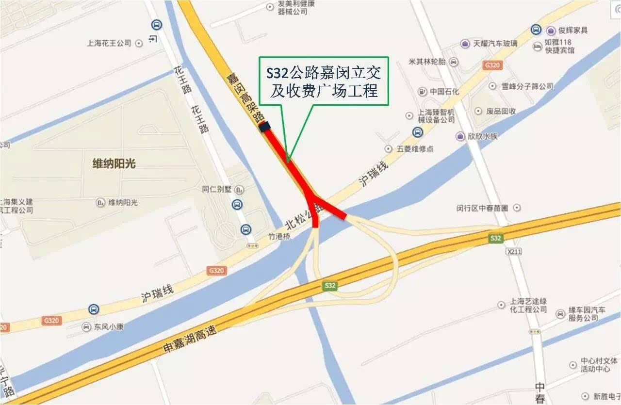 财经 正文  上海城投公路集团说,s32公路嘉闵立交及收费广场工程已