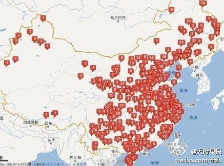 中国东西长多少公里,南北长多少公里