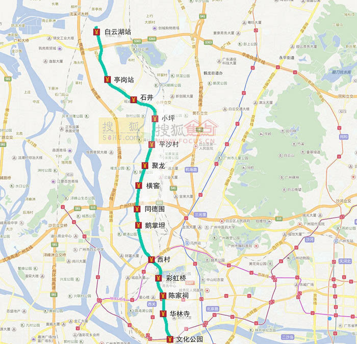 广州地铁八号线北延段土建完成36% 两站点已