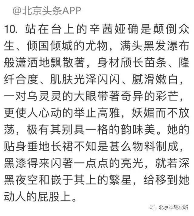 寻秦记简谱_寻秦记吉他谱 古天乐 彼岸吉他 一站式吉他爱好者服务平台(2)