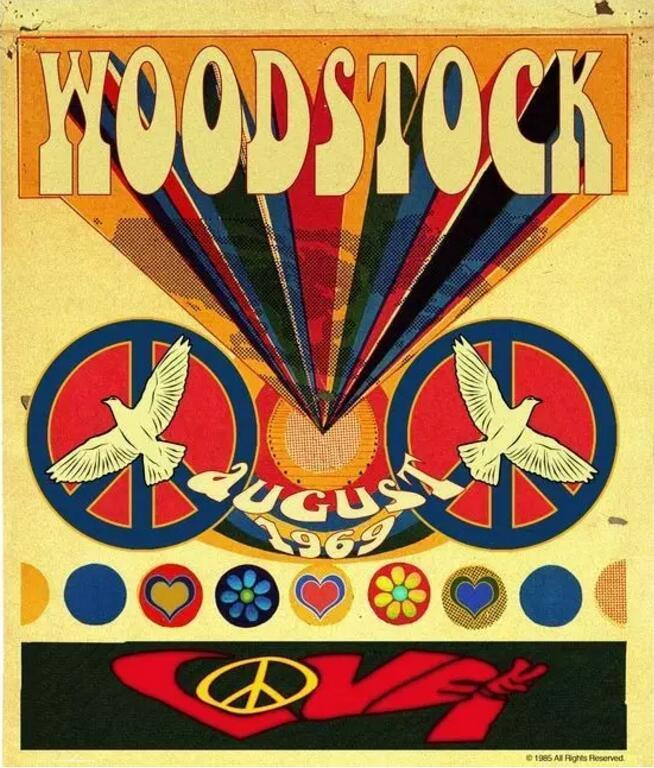 身为乐迷 这些音乐节你不能错过!