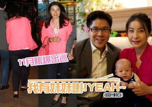 郭晶晶怀二胎孕照曝光!网曝郭晶晶二胎怀女本月香港生宝宝