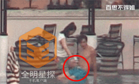 百思不得姐qq公众号不得姐贴吧百思不得姐qq空间百思不得姐微信公众号