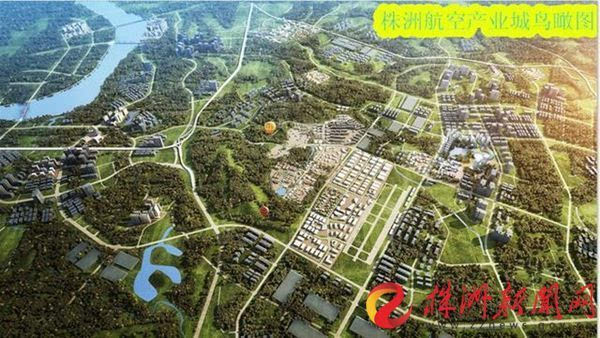 五年后的株洲航空城,竟会变成这样