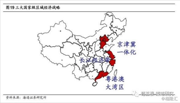 2020年粤港澳大湾区g_粤港澳大湾区车展2020