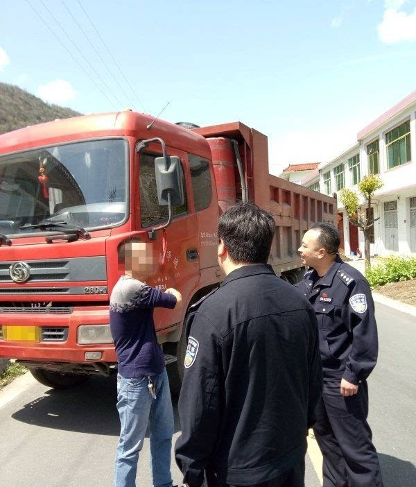 邯郸市磁县讲武城镇人,张成某(男,汉族,安康市镇坪县上竹镇人)处以