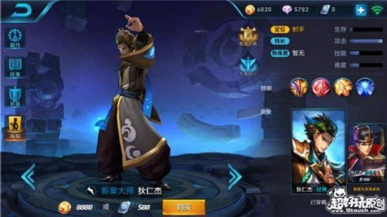 王者荣耀打野英雄排名_王者荣耀打野英雄图片