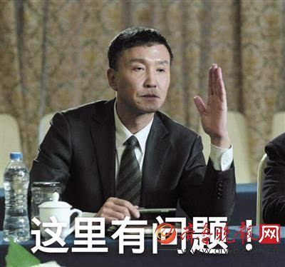 反腐剧《人民的名义》1－56全集剧情介绍 刘庆祝的妻子魏彩霞现身说法
