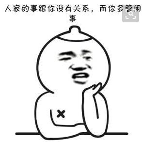 看也一直被哥哥粘着,明星兄妹就只有章子怡闹