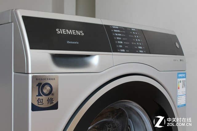 不一样的清新全新西门子iq500系列洗衣机体验