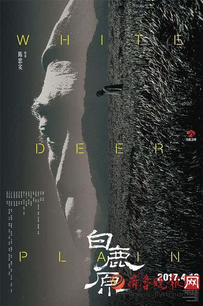 《白鹿原》剧情介绍更新时间 附白鹿原大结局及分集剧情介绍