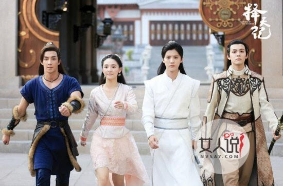 鹿晗娜扎《择天记》大结局是什么?剧情介绍 陈长生、徐有容的结局是什么?