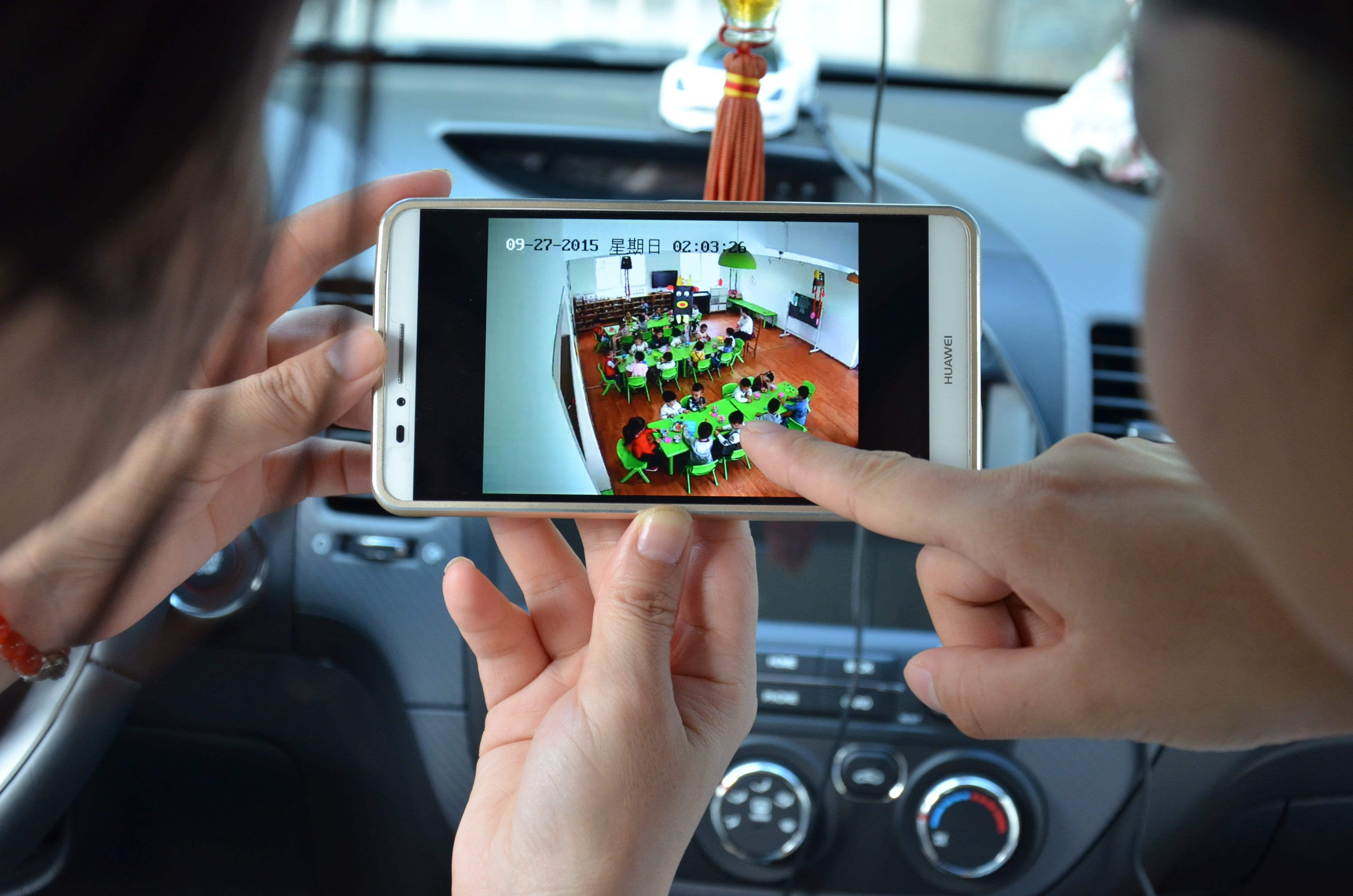 移动迷宫3百度云资源._移动教育资源_移动wlan资源怎么用