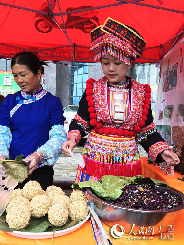 "美食美味 乐在田林 田林县举办特色美食展销会